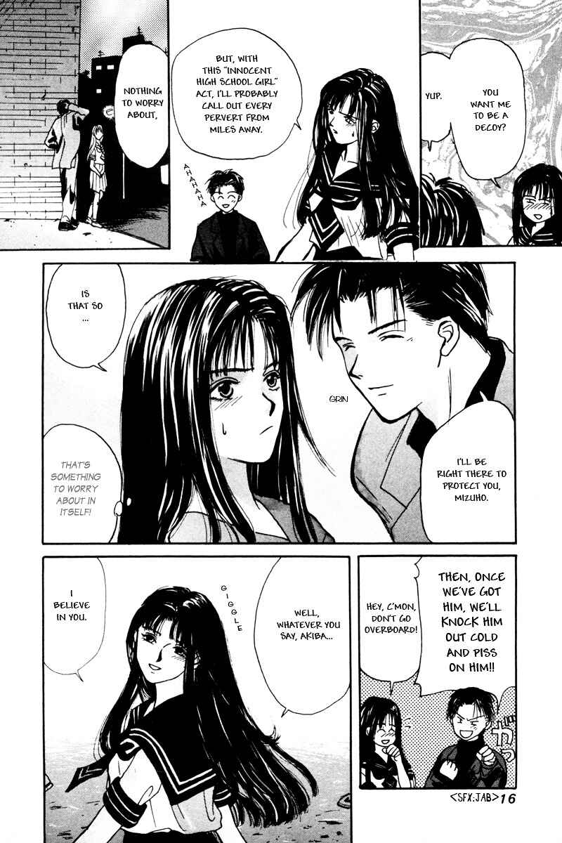 Chapter 0.1 - Page 16