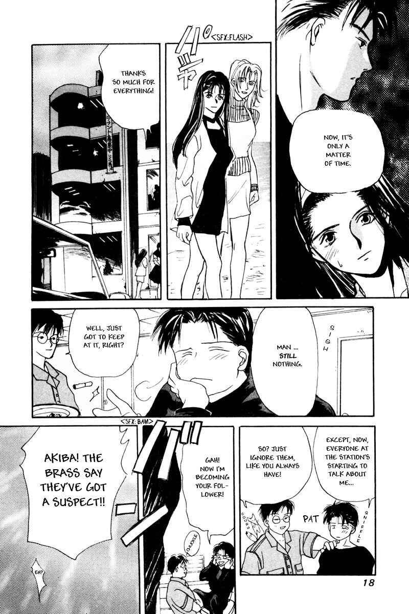 Chapter 0.1 - Page 18
