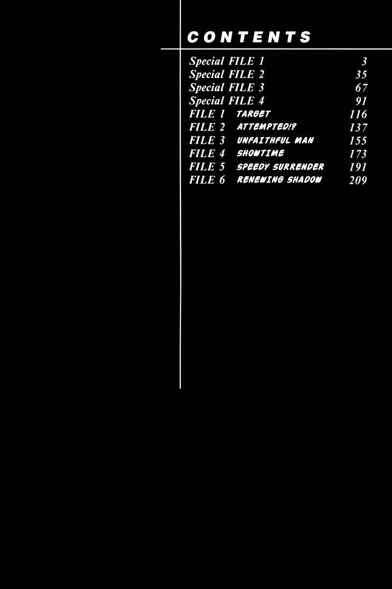 Chapter 0.1 - Page 2