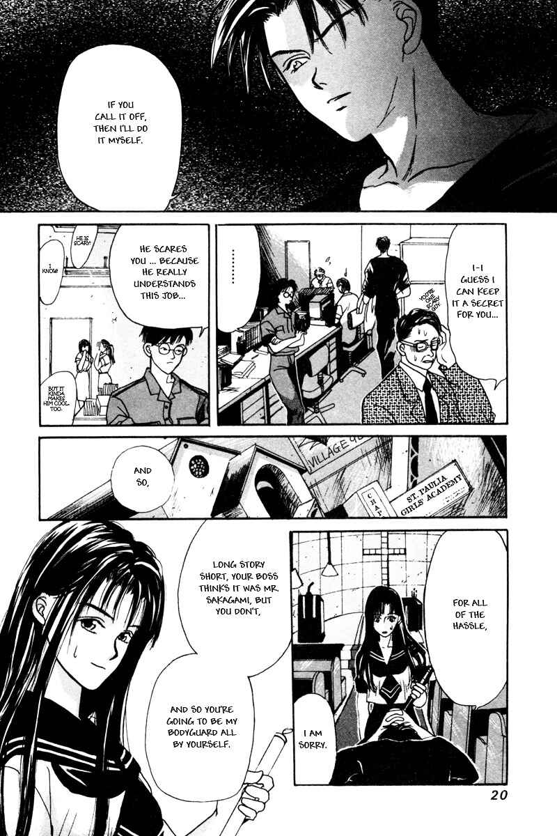 Chapter 0.1 - Page 20