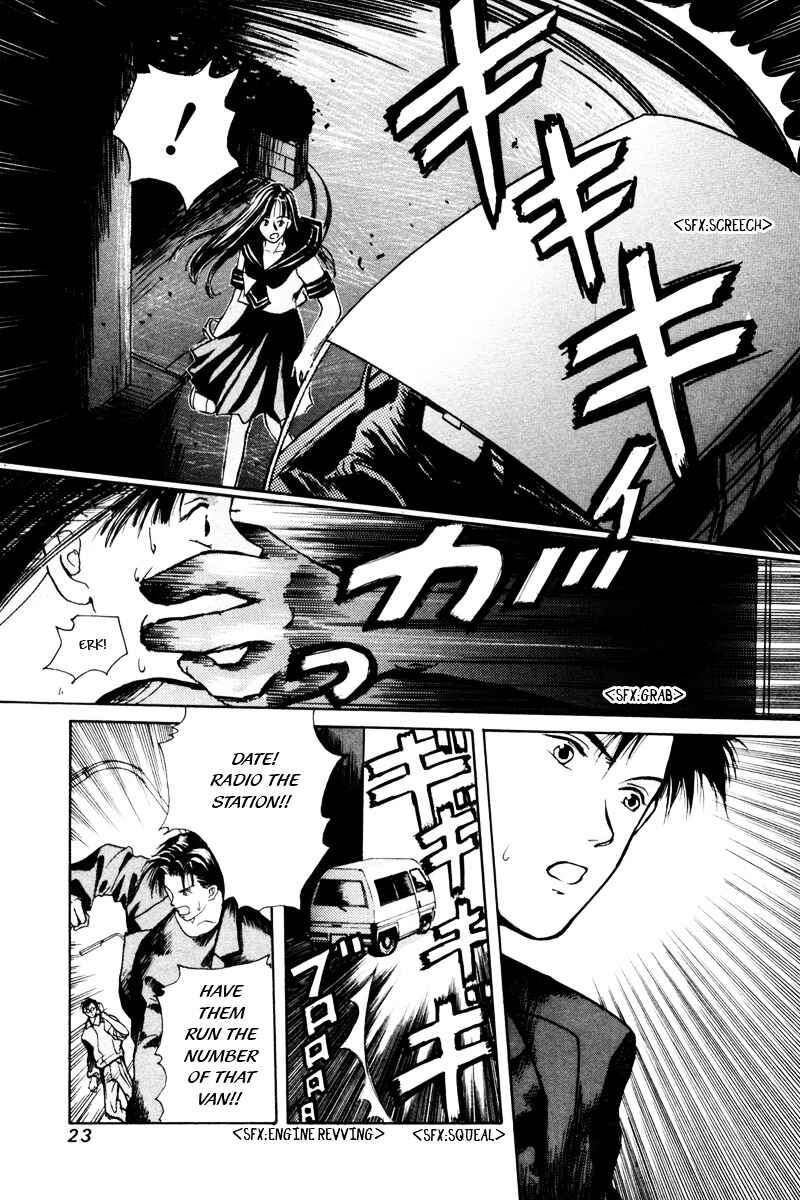 Chapter 0.1 - Page 23