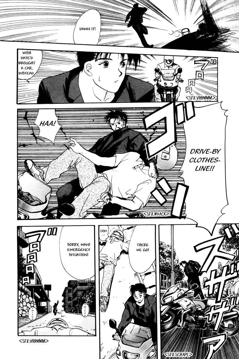 Chapter 0.1 - Page 24