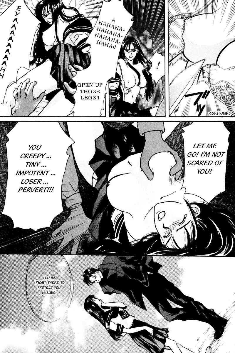 Chapter 0.1 - Page 28