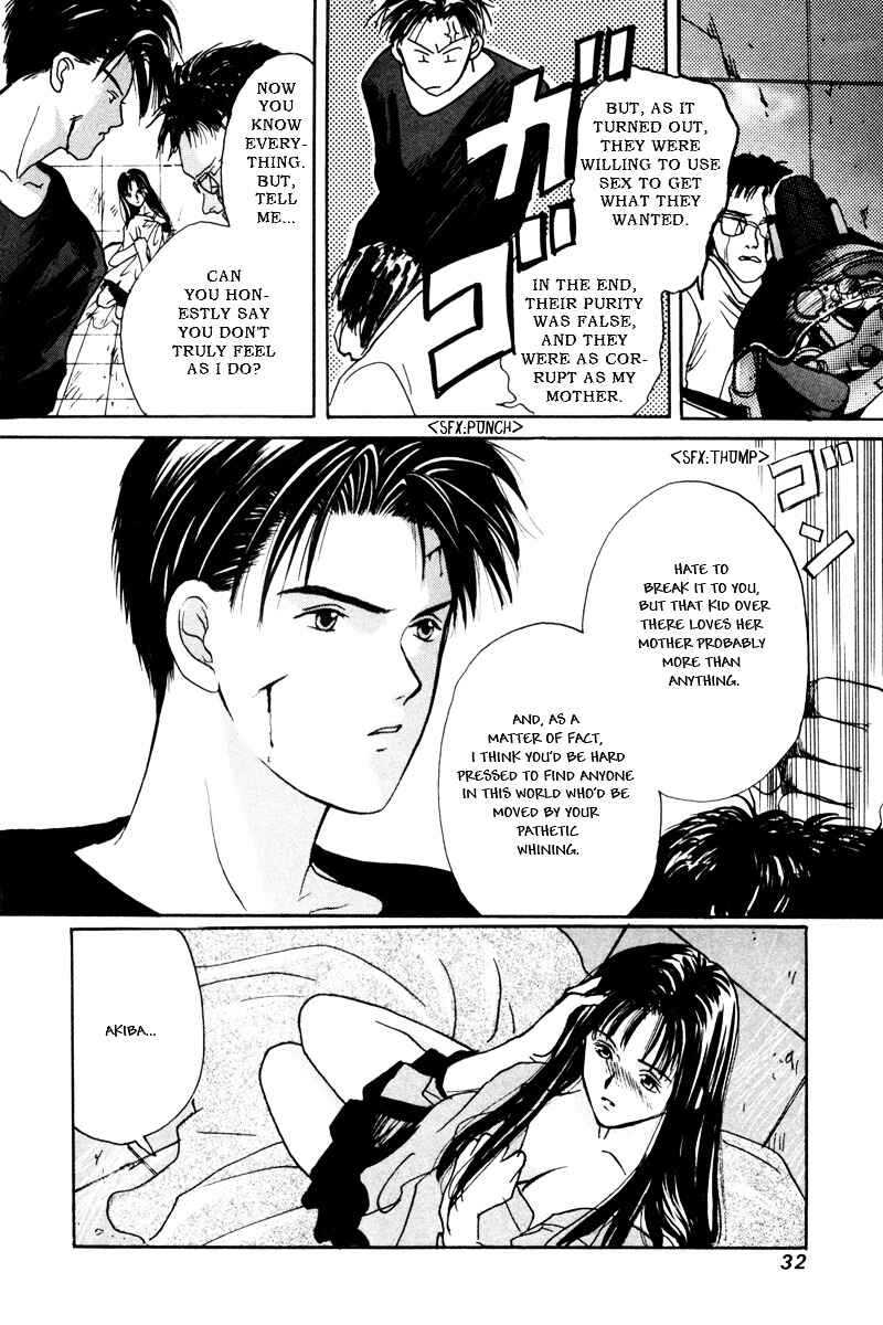 Chapter 0.1 - Page 32