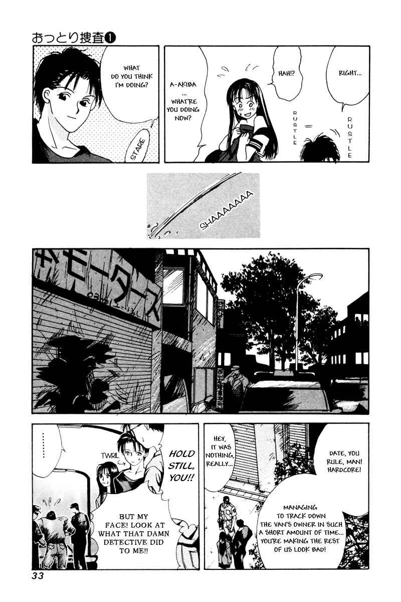 Chapter 0.1 - Page 33