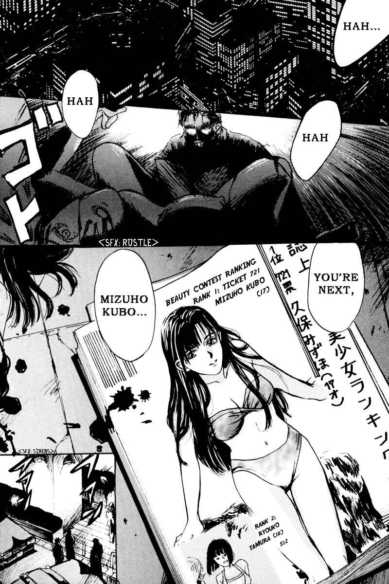 Chapter 0.1 - Page 4