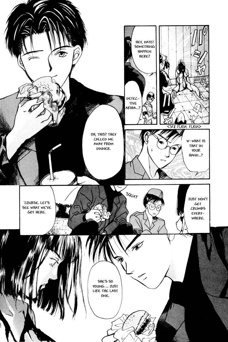 Chapter 0.1 - Page 5