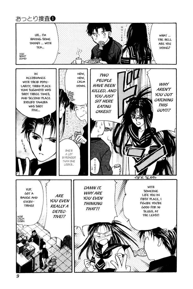 Chapter 0.1 - Page 9