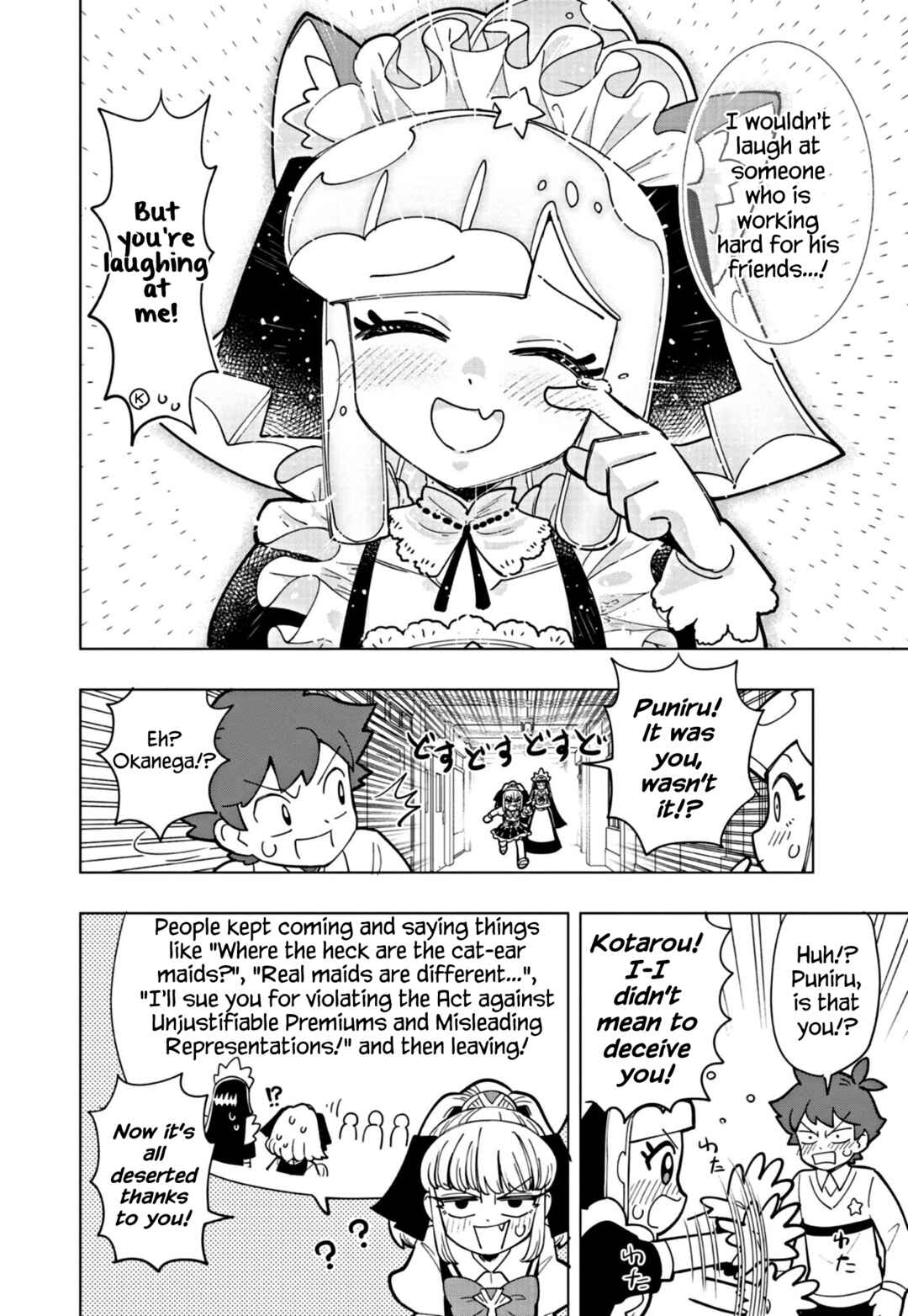 Chapter 23 - Page 10