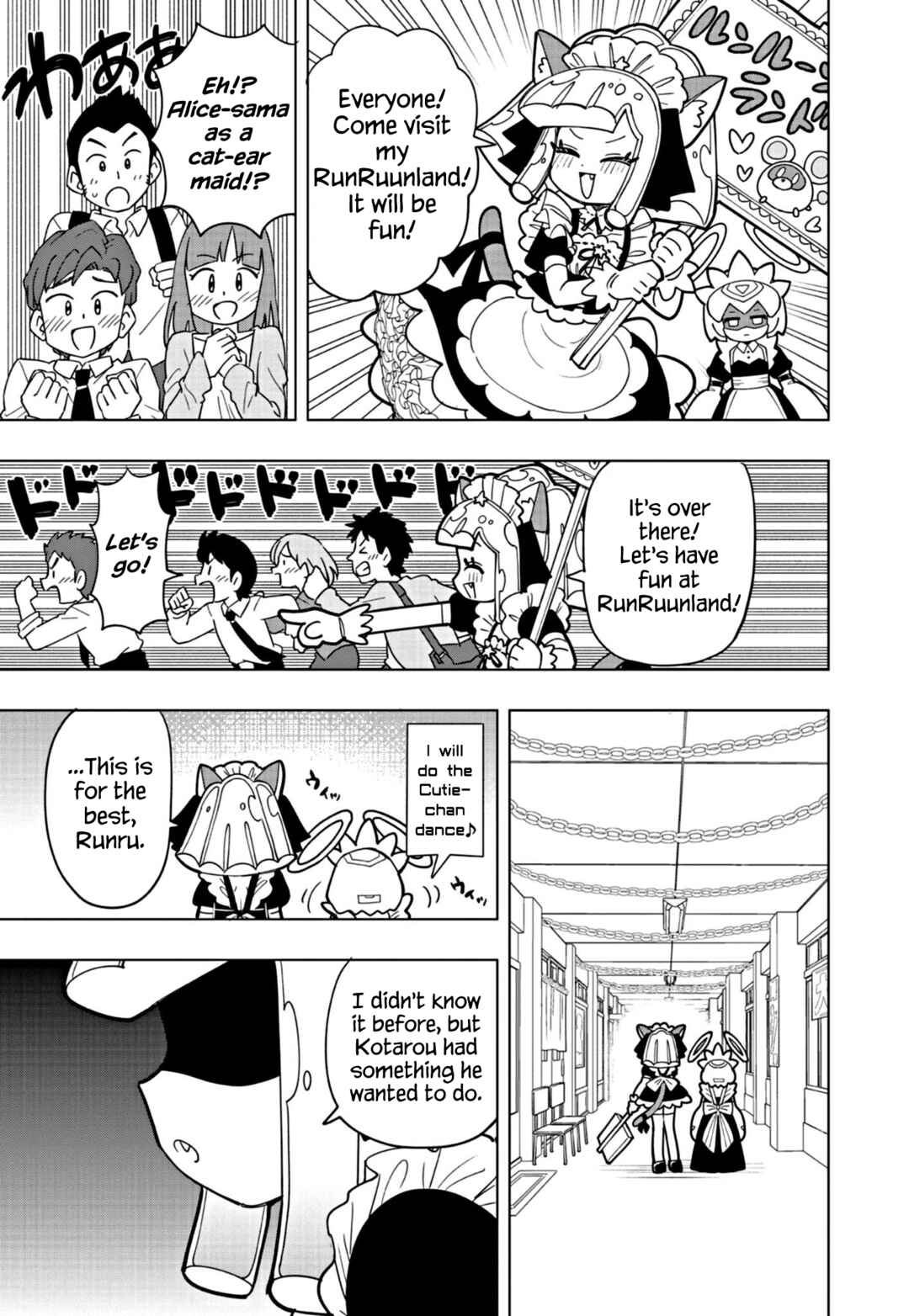 Chapter 23 - Page 5