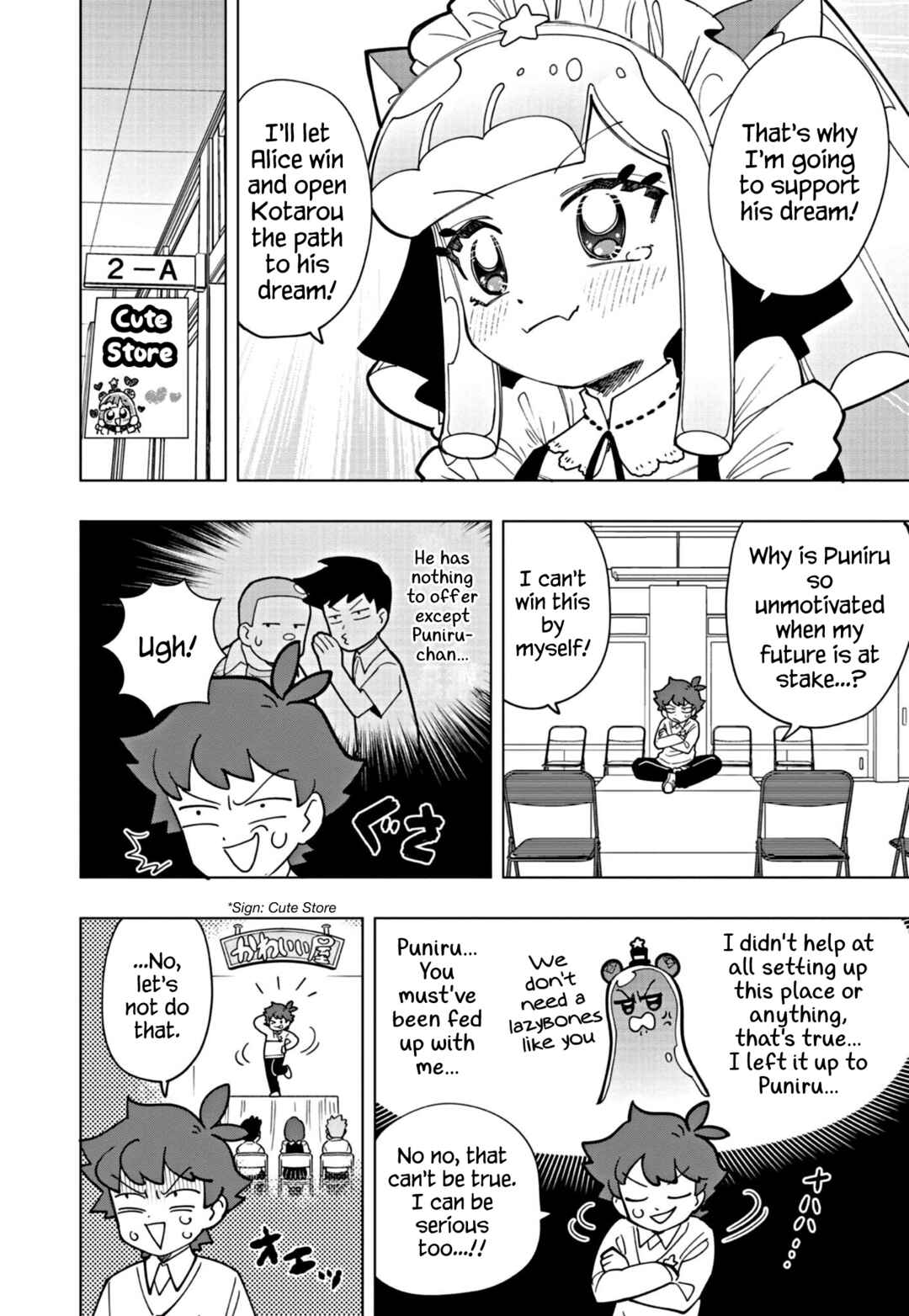 Chapter 23 - Page 6