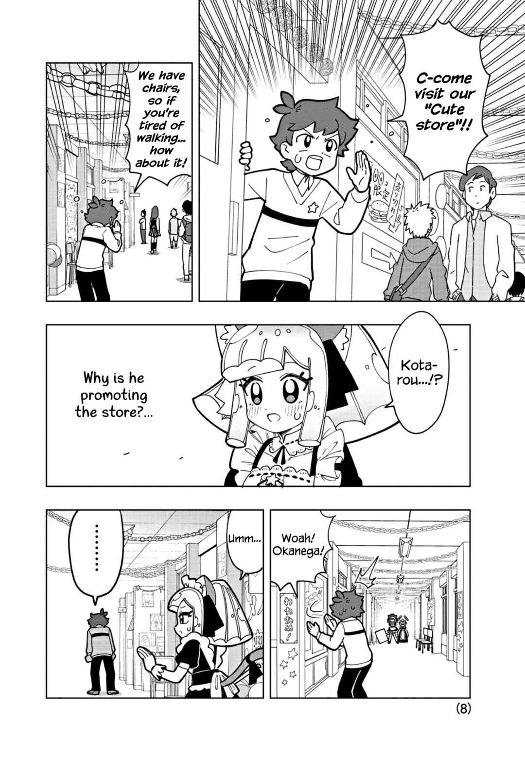 Chapter 23 - Page 8