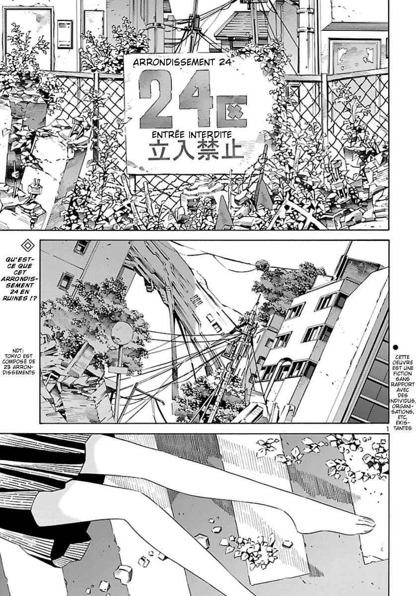 Chapter 1 - Page 2