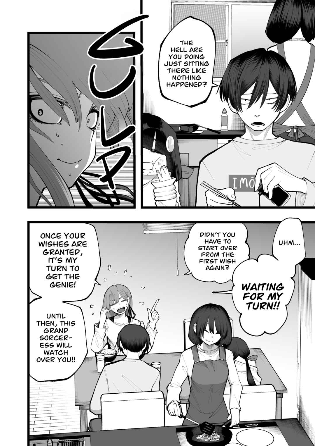 Chapter 2 - Page 2