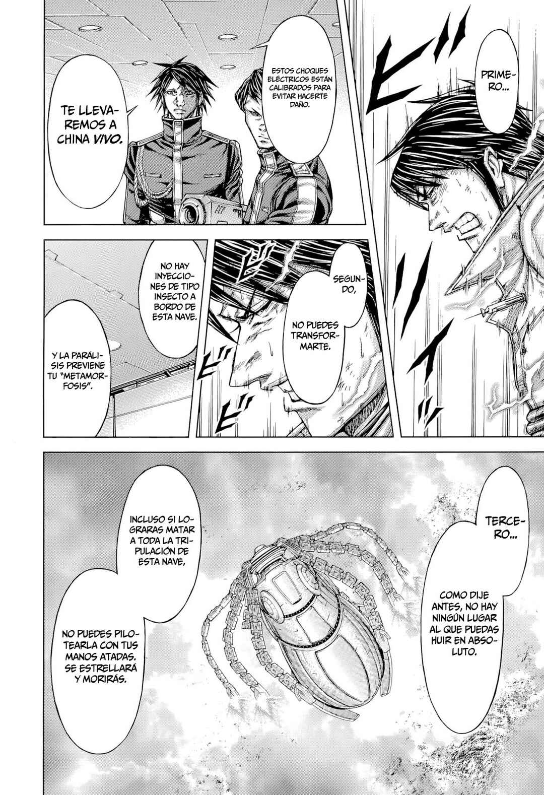 Chapter 133 - Page 7