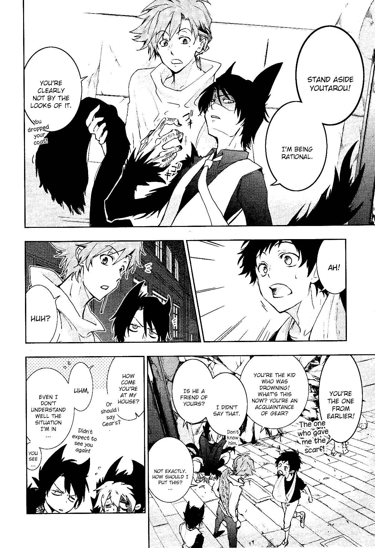 Chapter 91 - Page 10