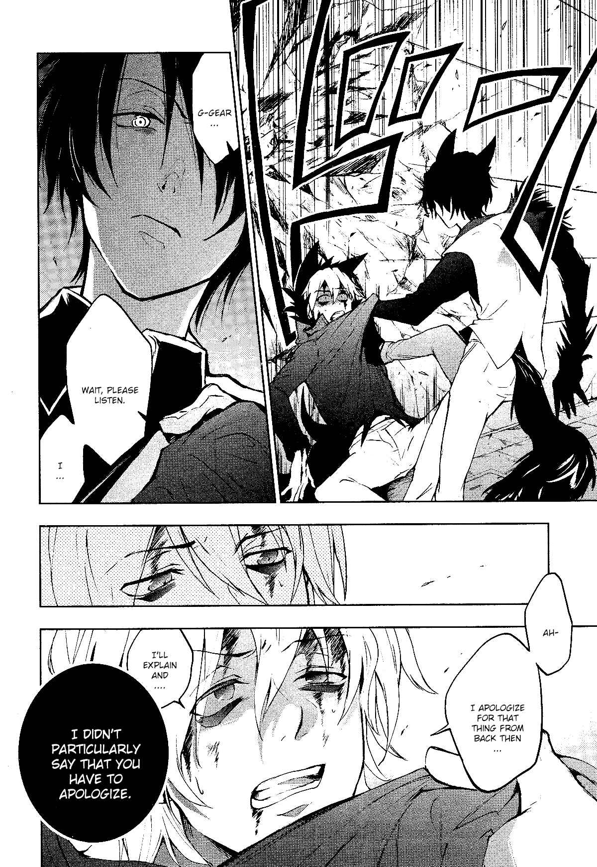 Chapter 91 - Page 6