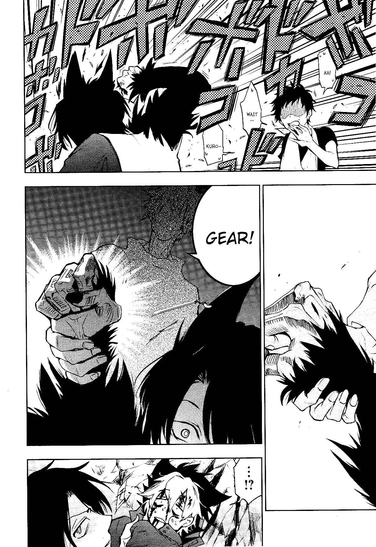Chapter 91 - Page 8
