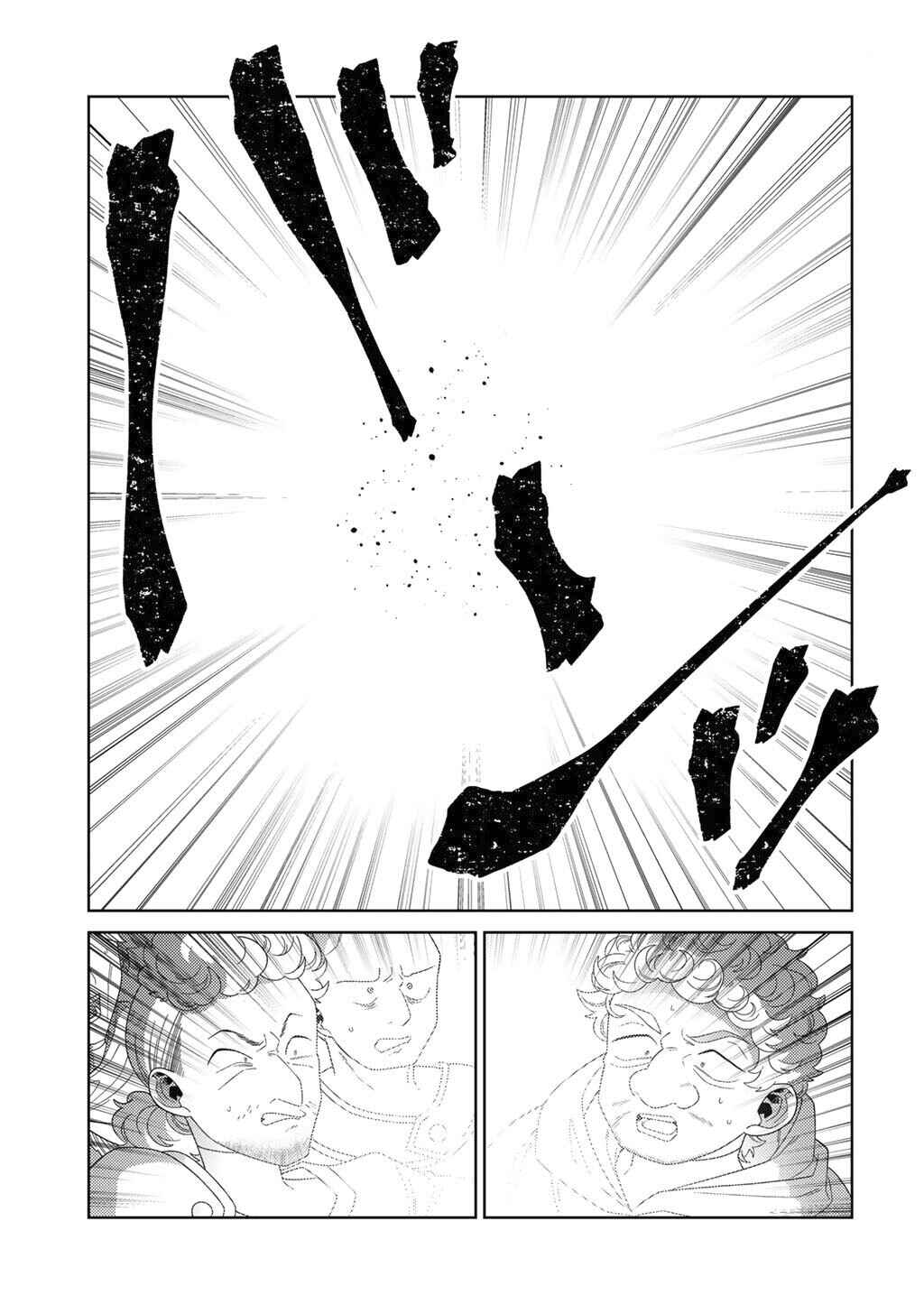Chapter 76 - Page 13