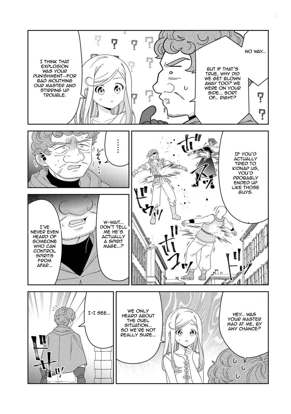 Chapter 76 - Page 17