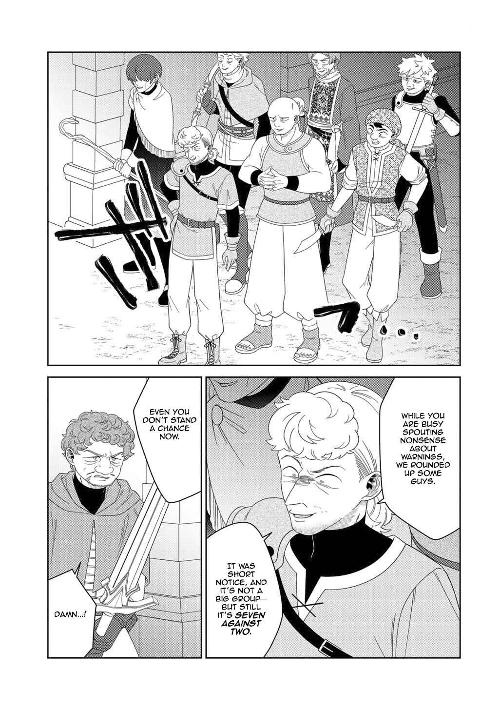 Chapter 76 - Page 9