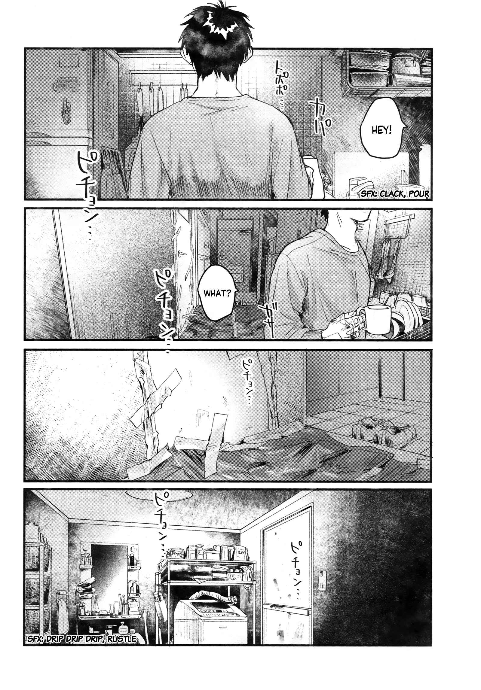 Chapter ? - Page 8