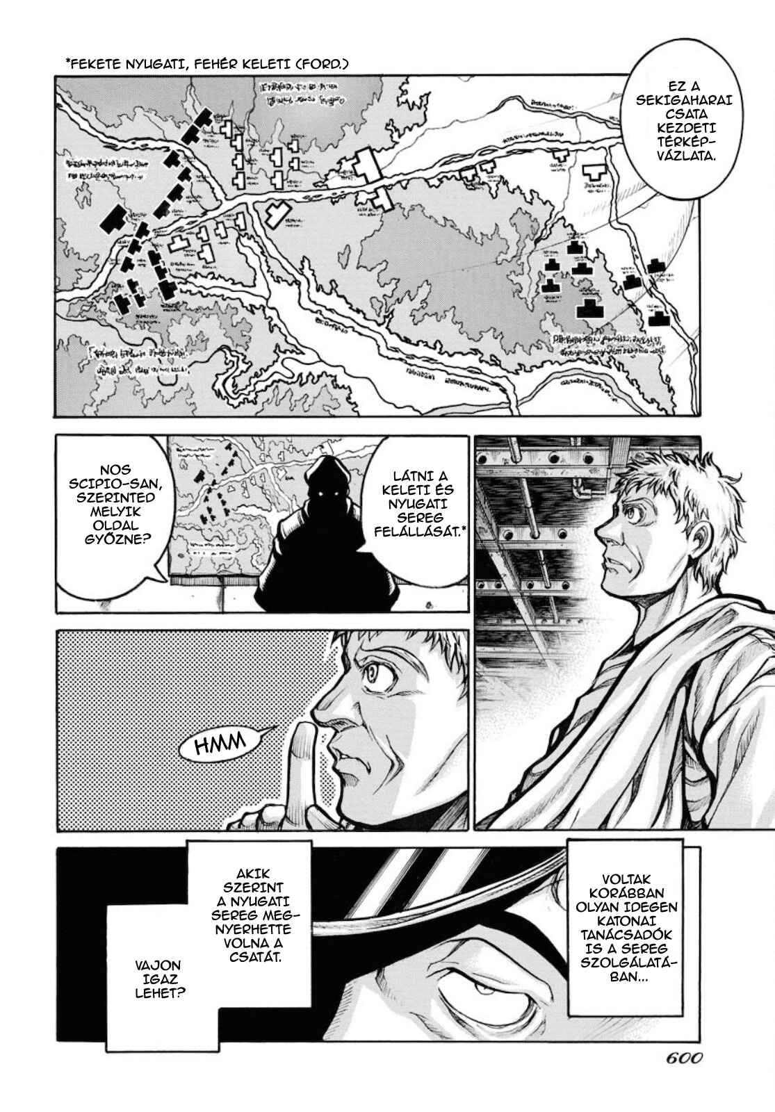 Chapter 81 - Page 12