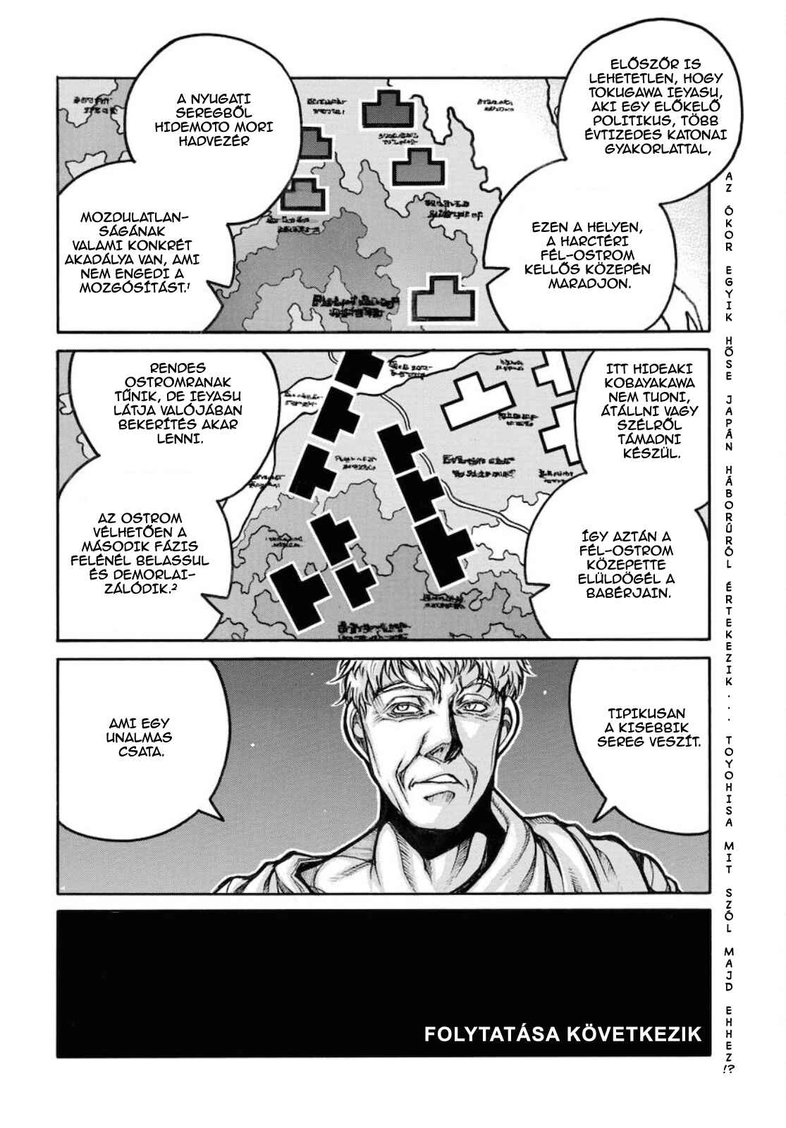 Chapter 81 - Page 16