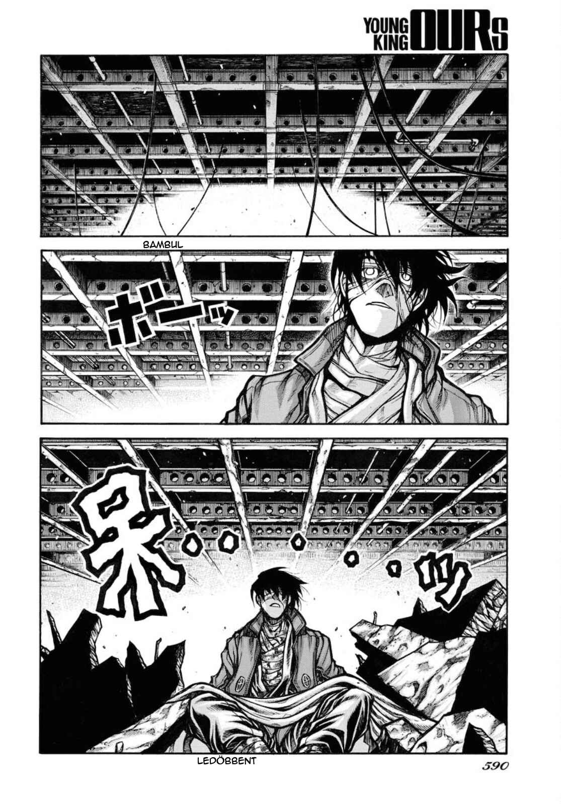 Chapter 81 - Page 2