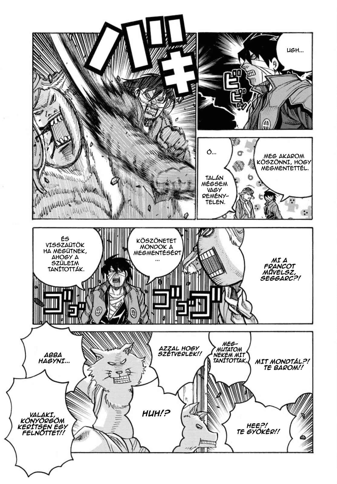 Chapter 81 - Page 5