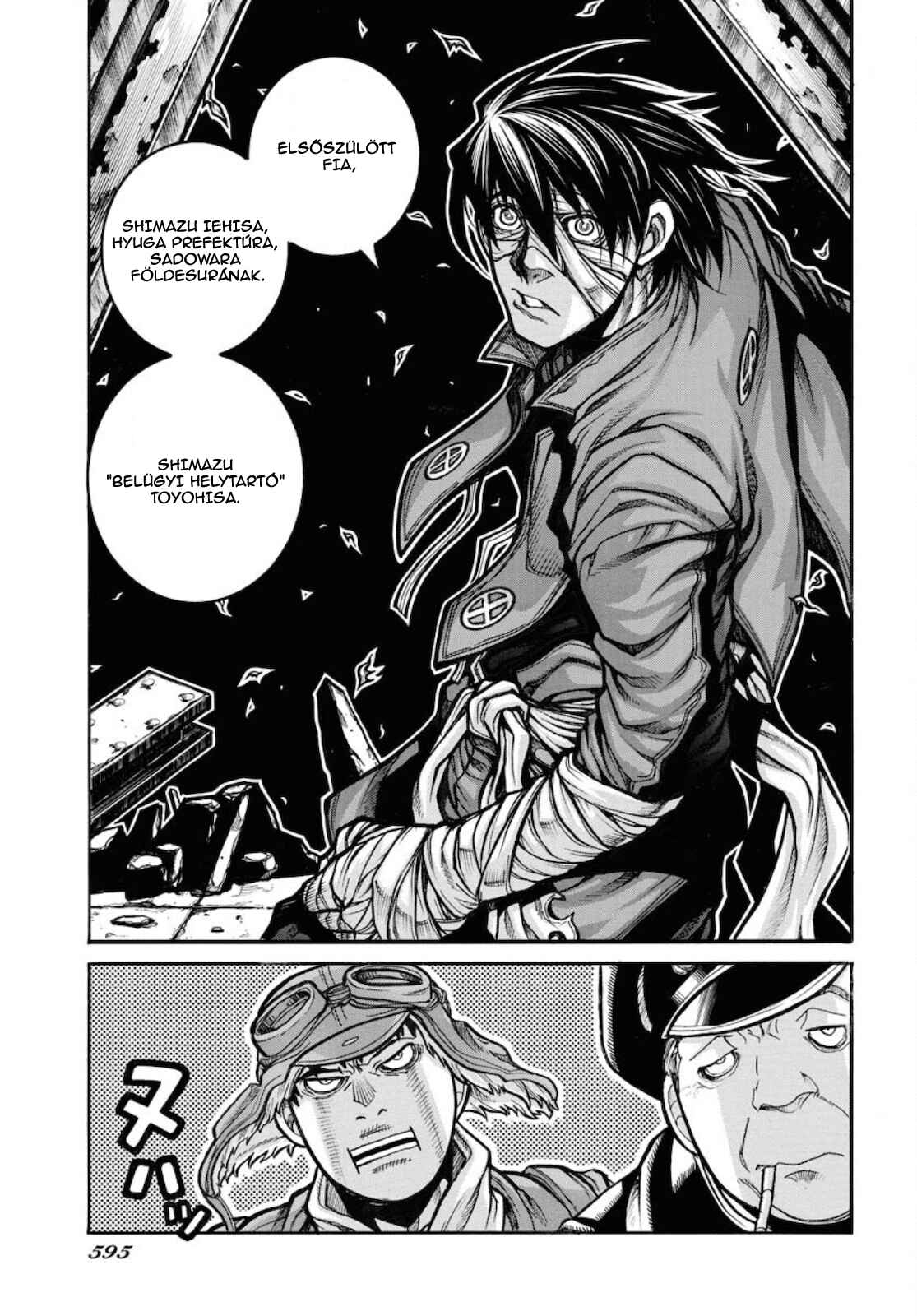 Chapter 81 - Page 7