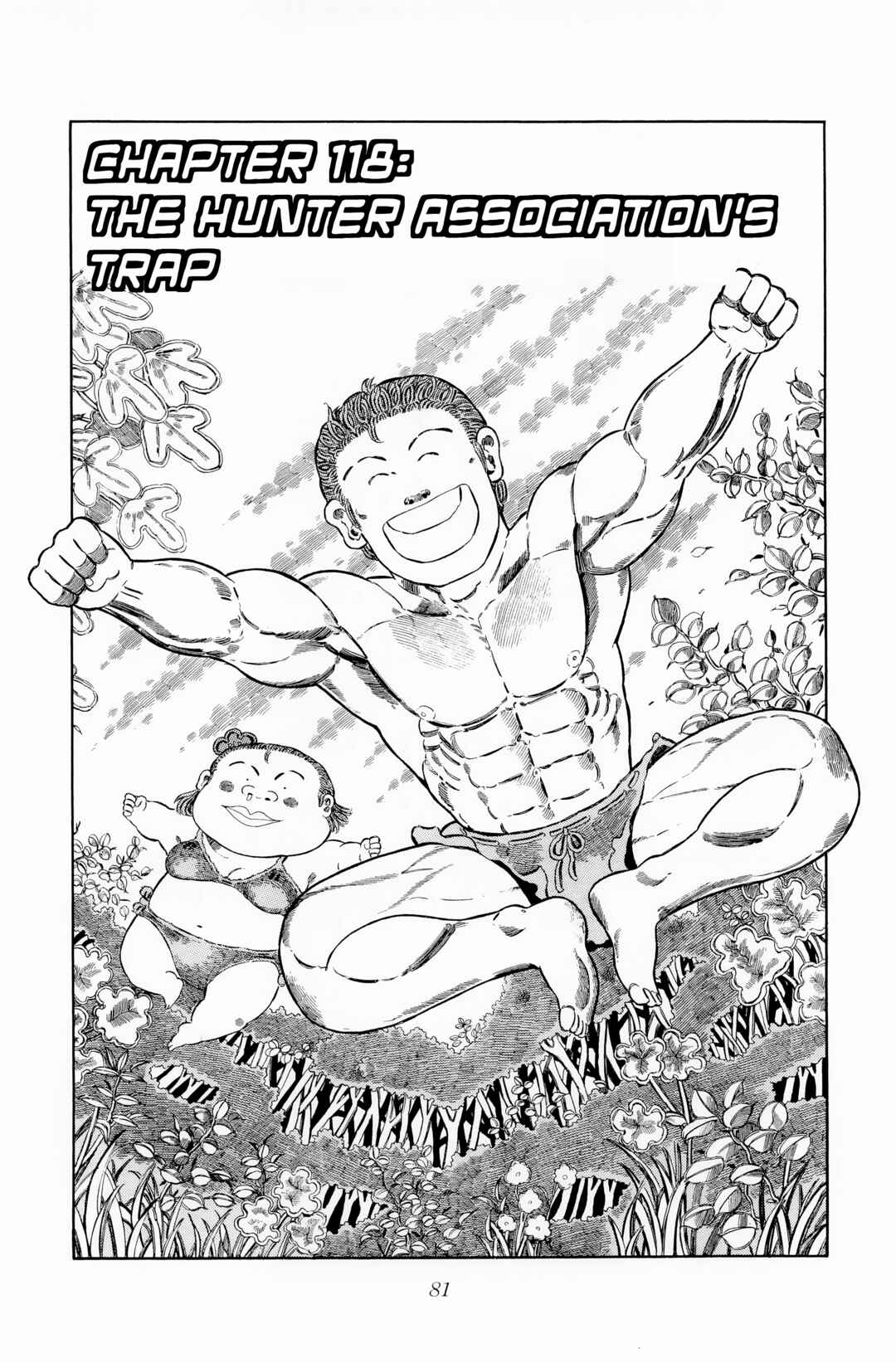 Chapter 118 - Page 1