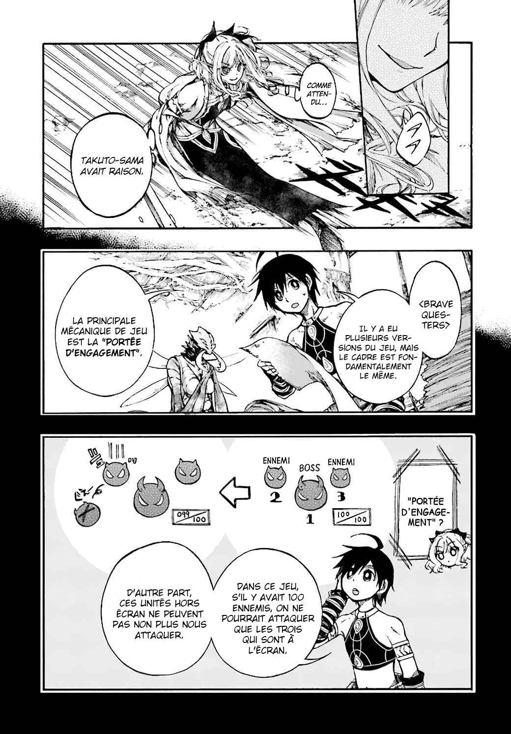 Chapter 17 - Page 14