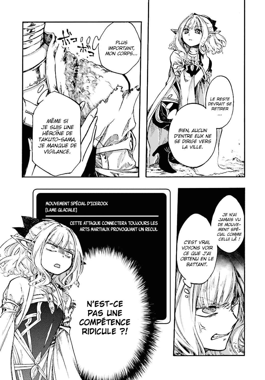 Chapter 17 - Page 31