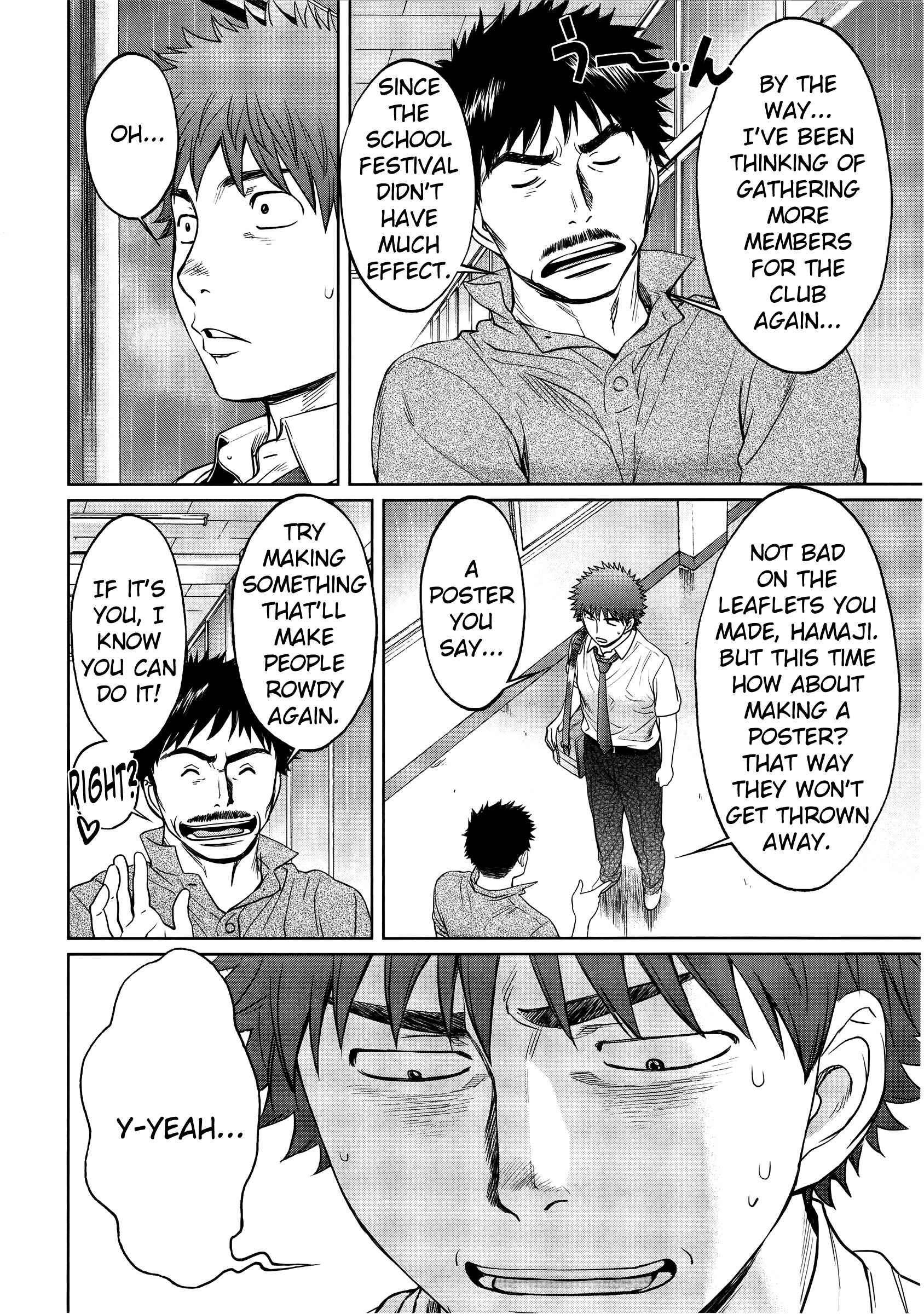 Chapter 74 - Page 11