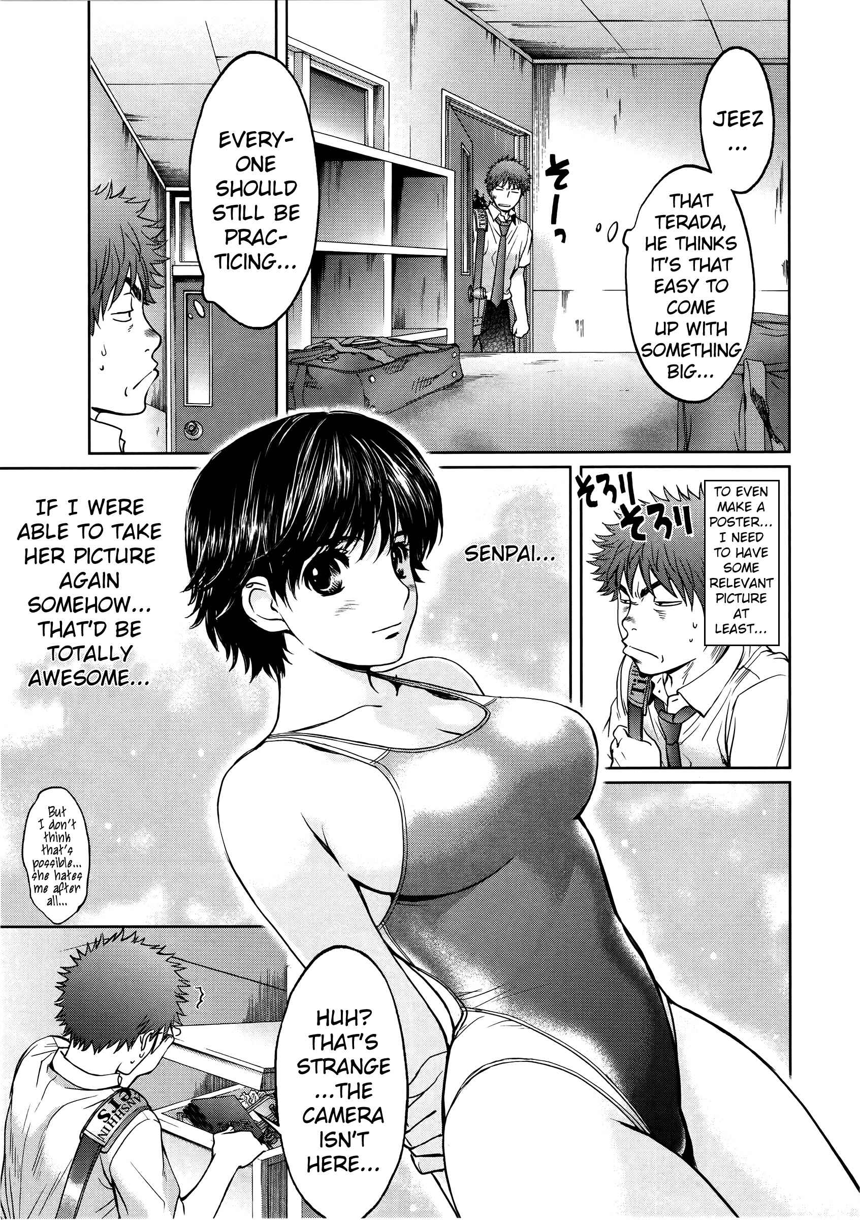 Chapter 74 - Page 12