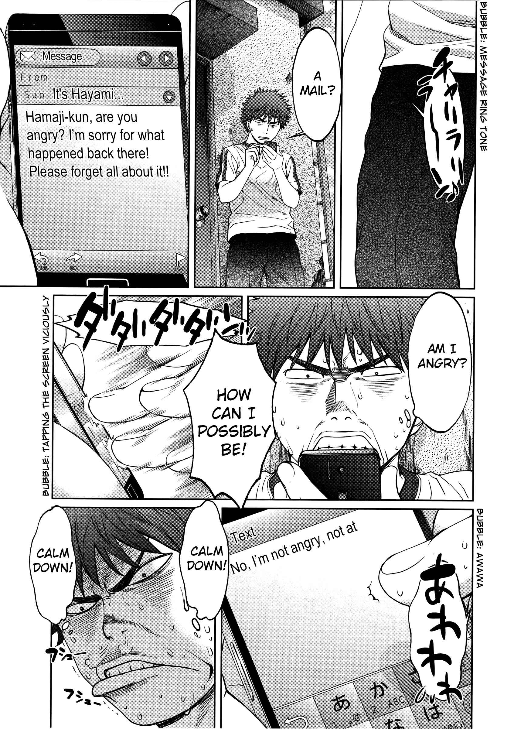 Chapter 74 - Page 6