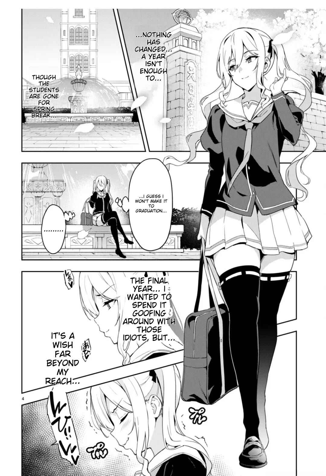 Chapter 125 - Page 3