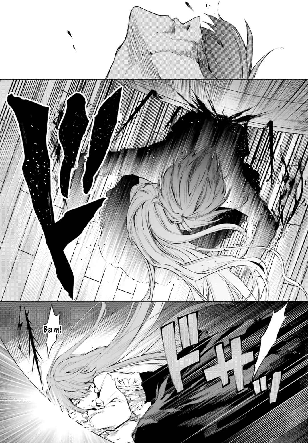 Chapter 5.2 - Page 3