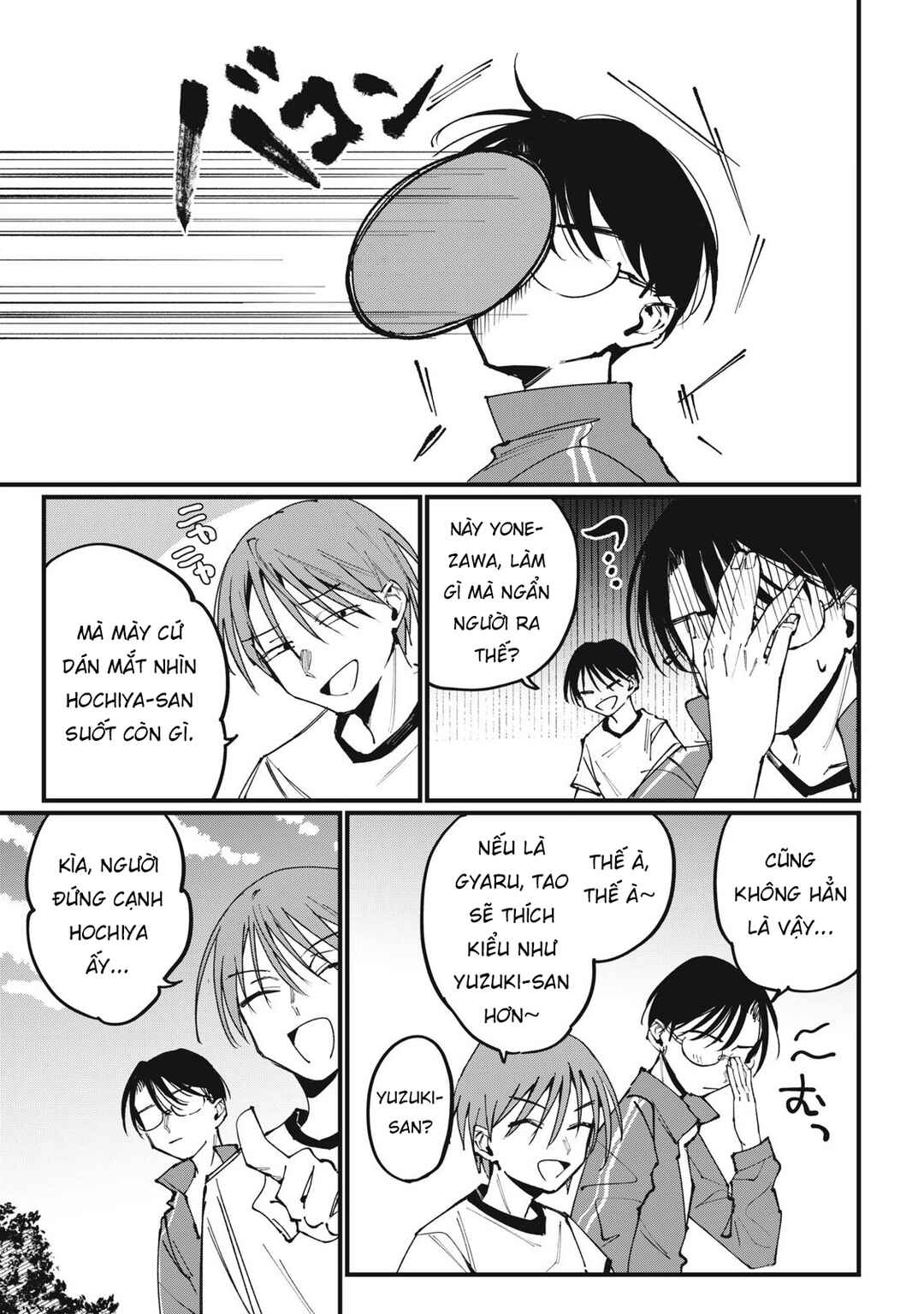 Chapter 3 - Page 6