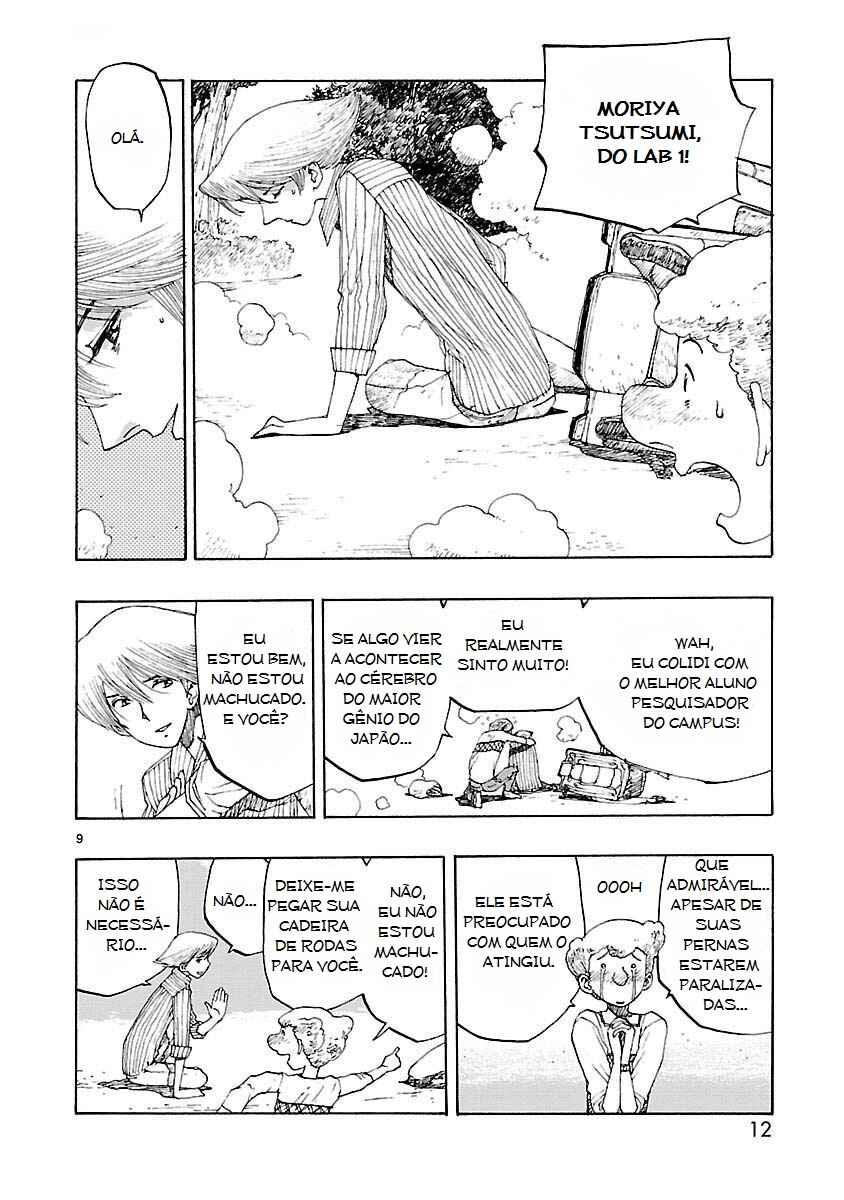 Chapter 1 - Page 14