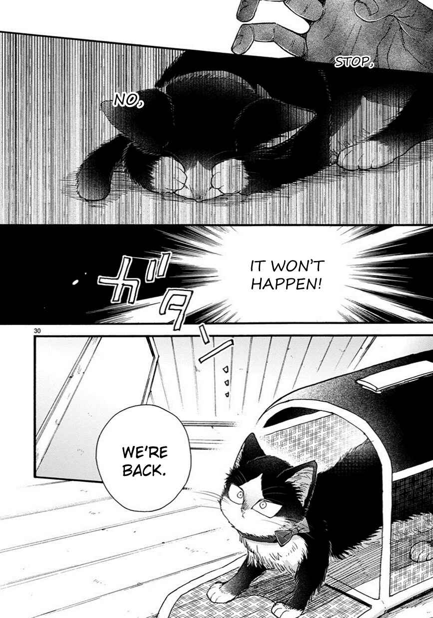 Chapter 7.5 - Page 15