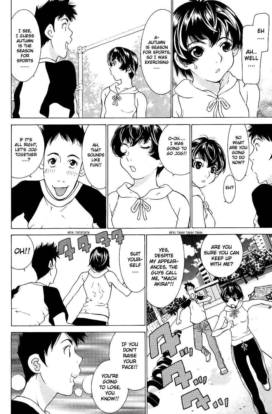 Chapter 29 - Page 17