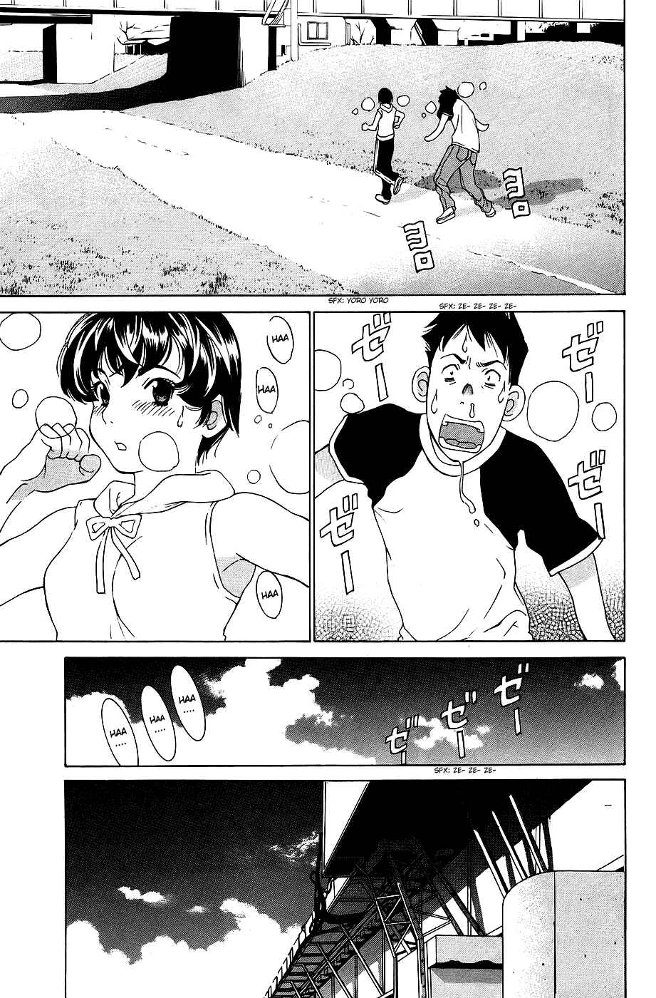 Chapter 29 - Page 18