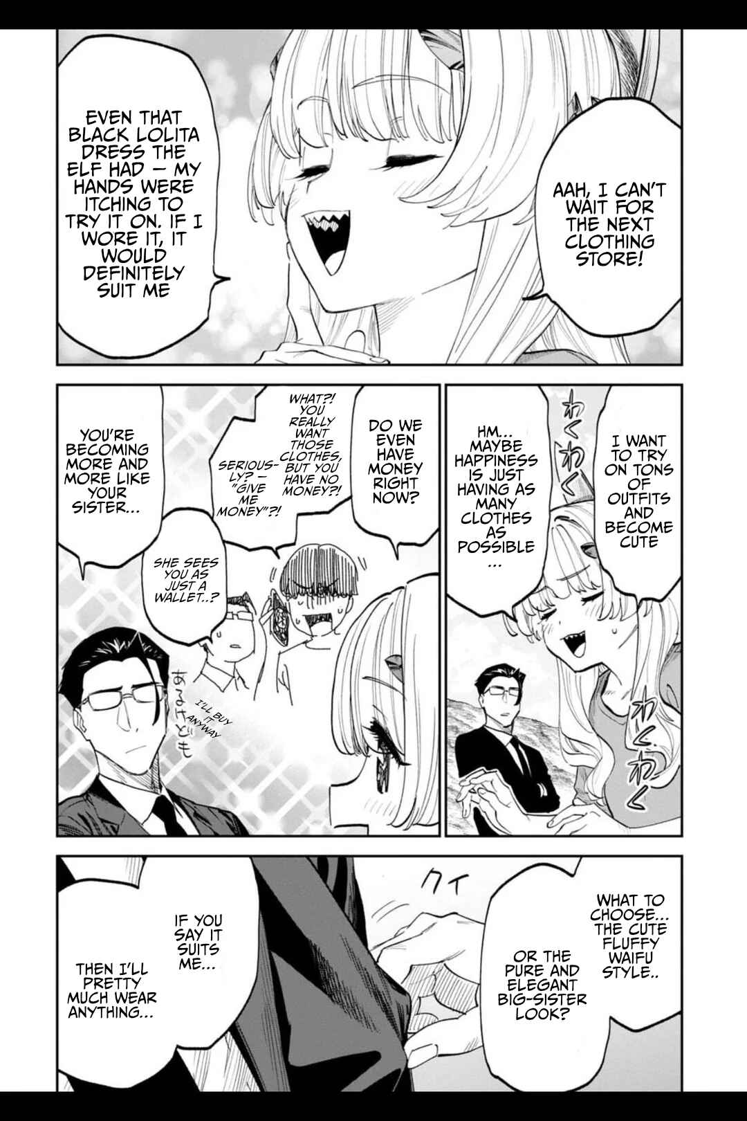 Chapter 203 - Page 6