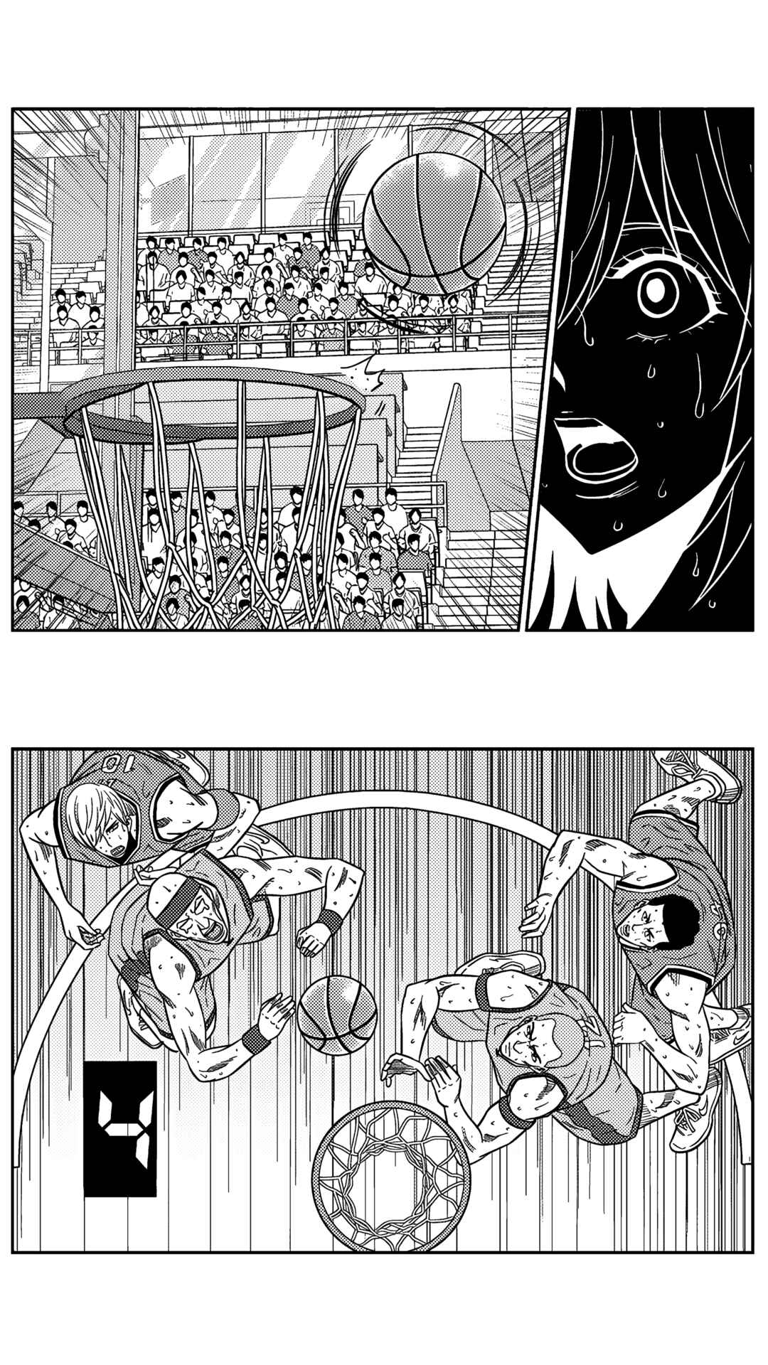 Chapter 206 - Page 14