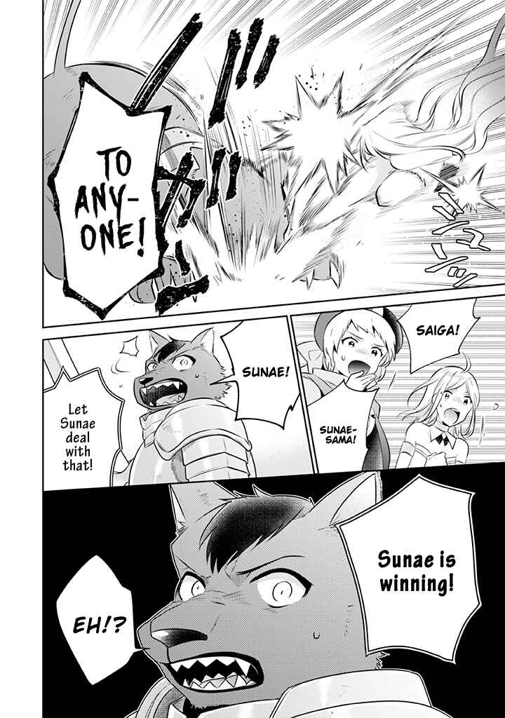 Chapter 42 - Page 17
