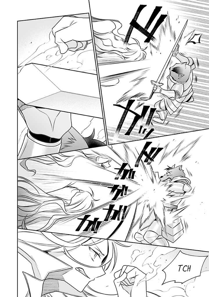 Chapter 42 - Page 3