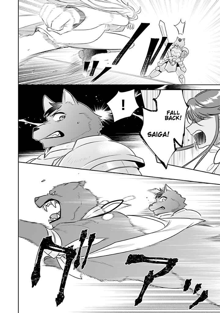Chapter 42 - Page 5