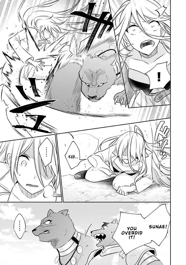 Chapter 42 - Page 6